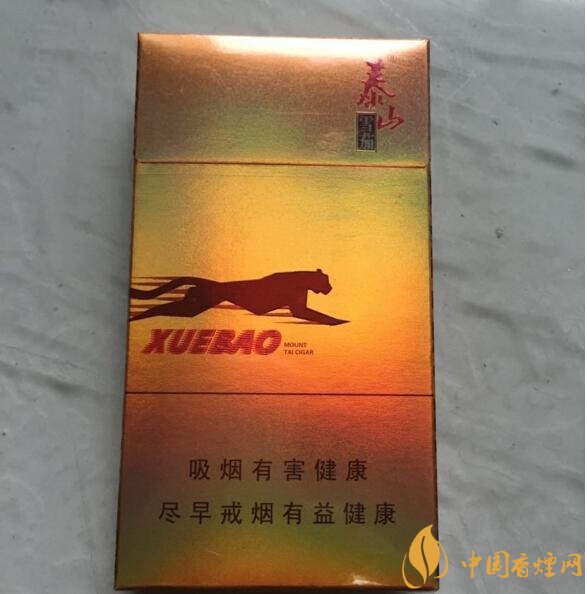 15元細(xì)支煙品牌及價(jià)格表，男士也愛(ài)細(xì)支煙