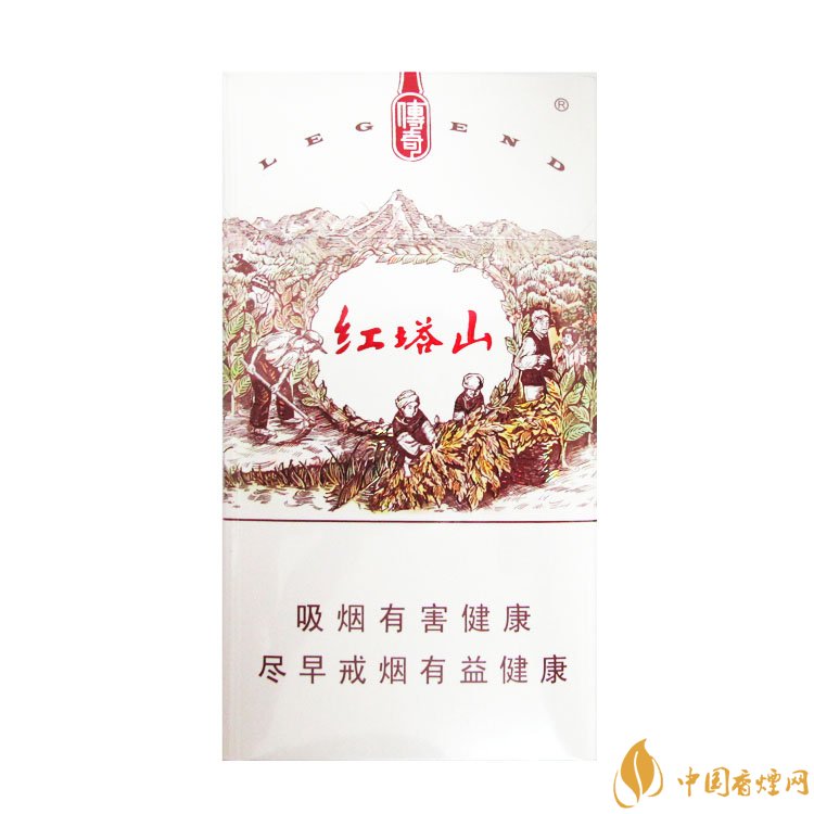 15元細(xì)支煙品牌及價(jià)格表，男士也愛(ài)細(xì)支煙