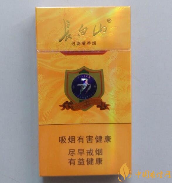 15元細(xì)支煙品牌及價(jià)格表，男士也愛(ài)細(xì)支煙