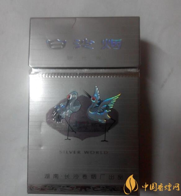 10元左右白沙煙價格表，精品白沙代代相傳