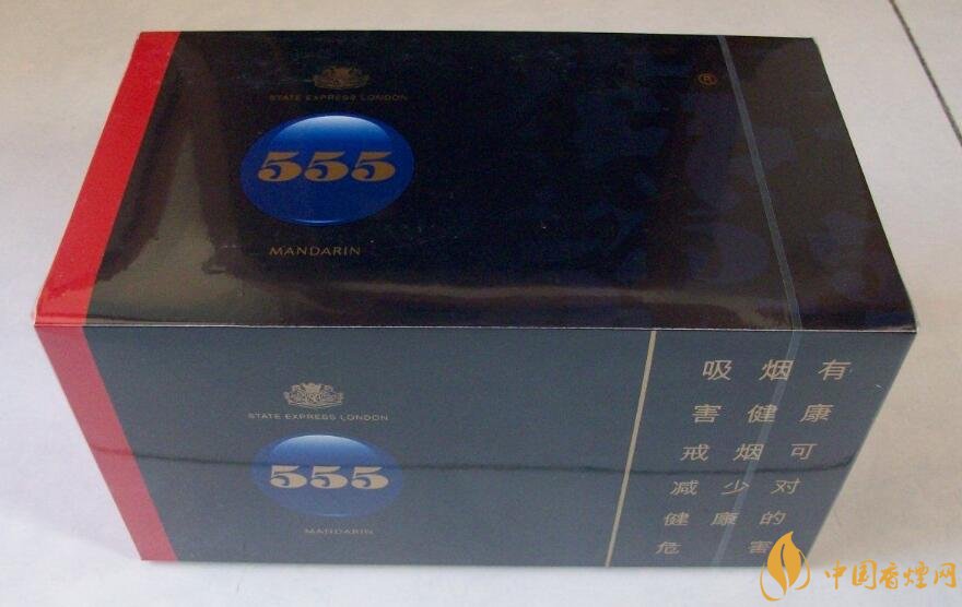 555香煙哪種好抽，555香煙價(jià)格表及介紹