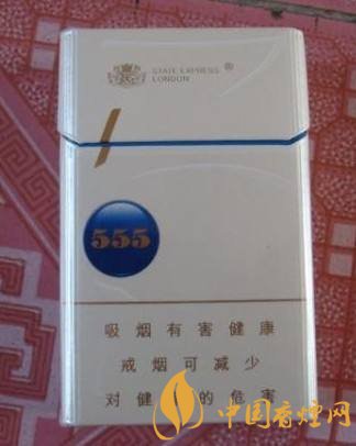 555香煙哪種好抽，555香煙價(jià)格表及介紹