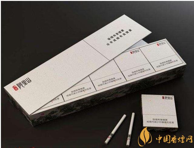 阿里山香煙價格表，阿里山景泰典藍最受歡迎