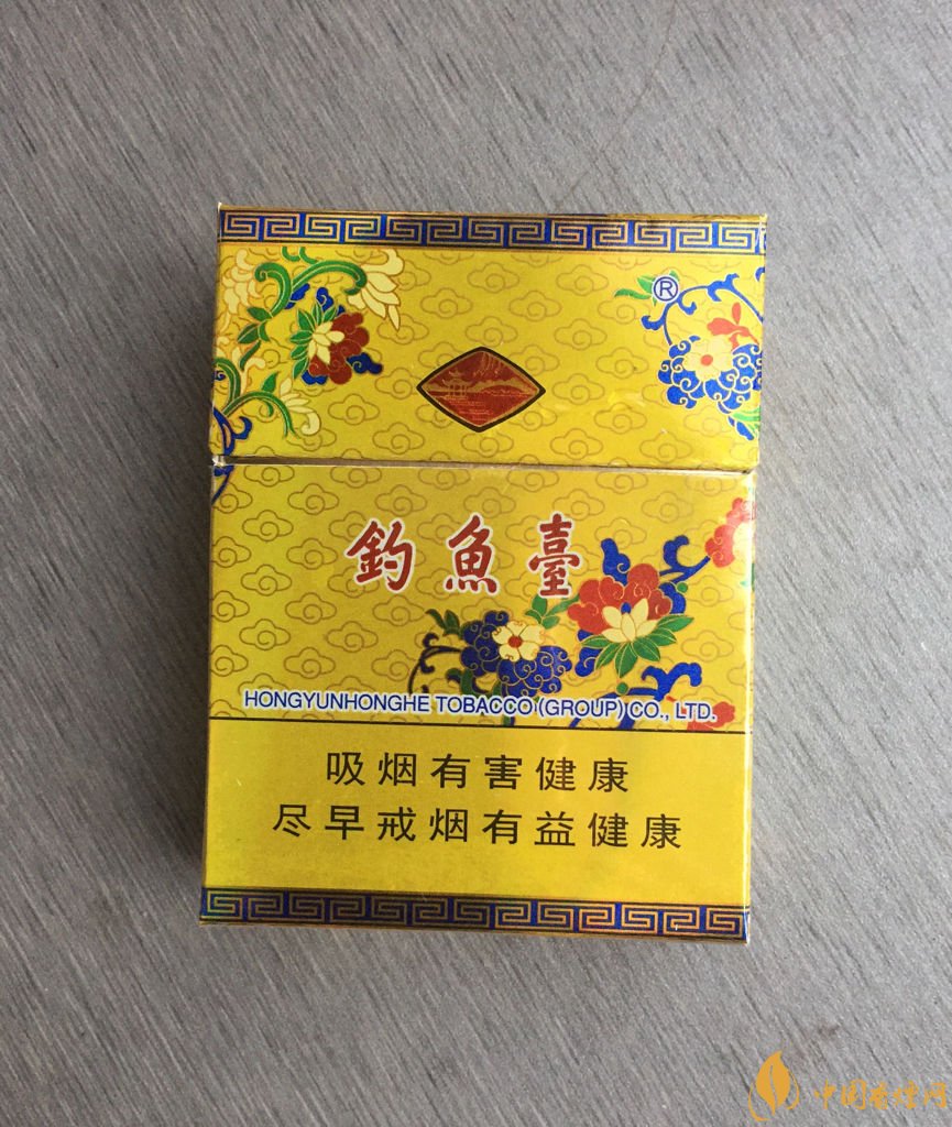 釣魚臺(tái)香煙產(chǎn)地在哪，釣魚臺(tái)香煙不出售