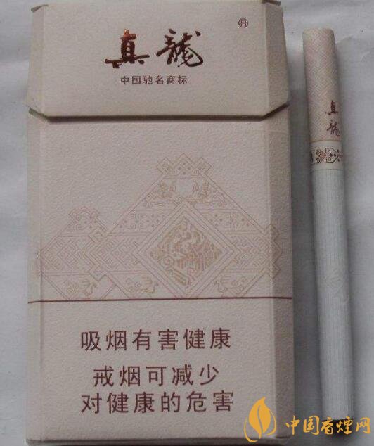 15元左右真龍香煙價格表，包裝高大山