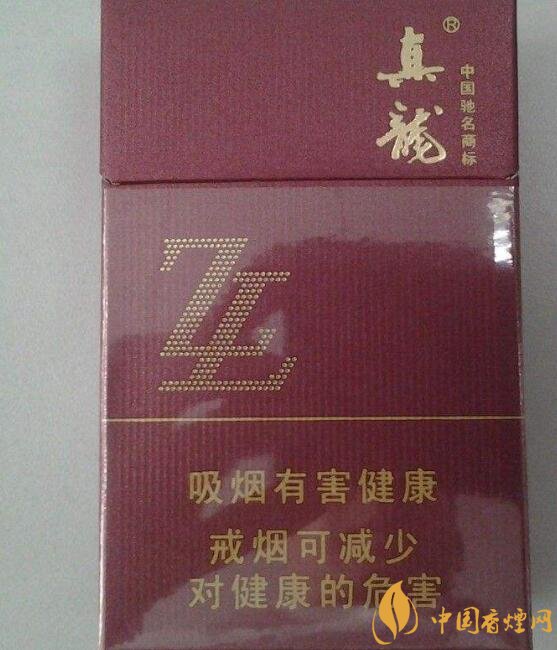 15元左右真龍香煙價格表，包裝高大山