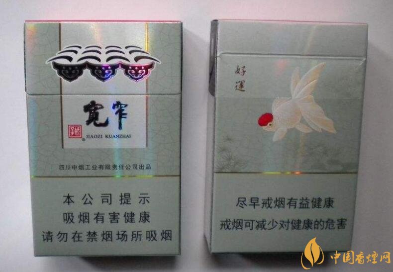 國產(chǎn)爆珠香煙排行榜，人參爆珠你抽過嗎