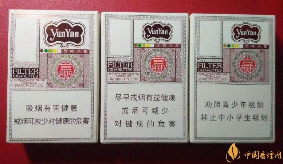 國產(chǎn)爆珠香煙排行榜，人參爆珠你抽過嗎