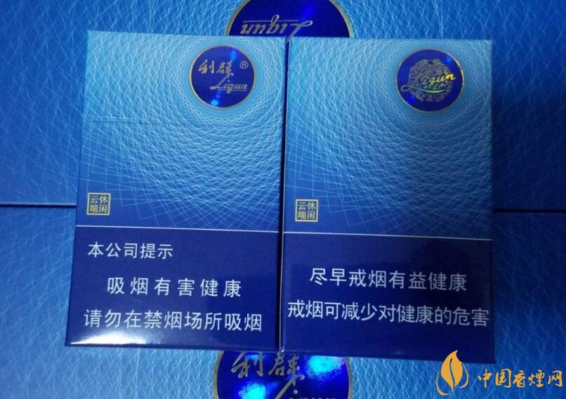 高檔細(xì)支香煙排行榜，過年送禮首選細(xì)支煙