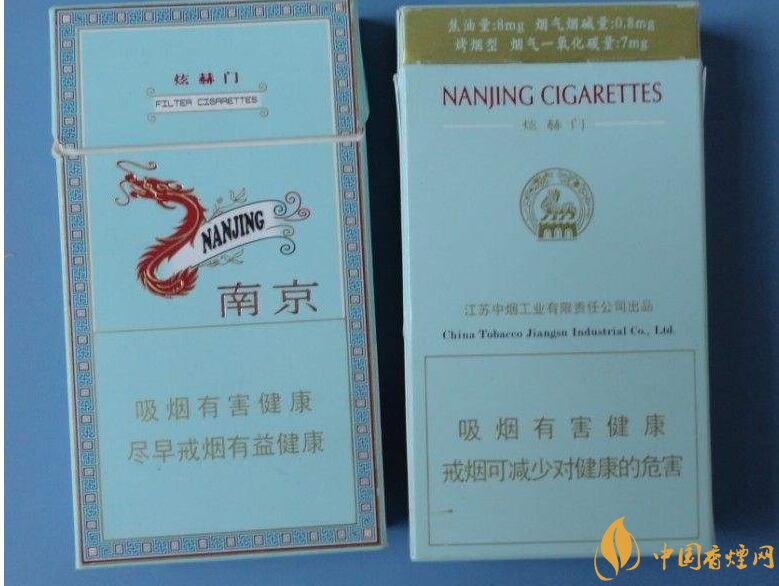 高檔細(xì)支香煙排行榜，過年送禮首選細(xì)支煙