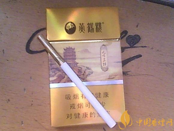 銷量最好細(xì)支香煙排行榜，蘇產(chǎn)細(xì)支煙第一