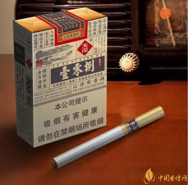 玉溪（壹零捌）香煙測評，褚煙褚橙的相遇