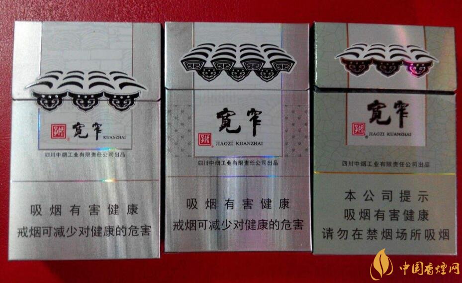 最貴的女士香煙排行榜，女士香煙偏向低焦