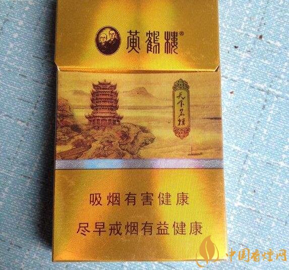 最貴的女士香煙排行榜，女士香煙偏向低焦