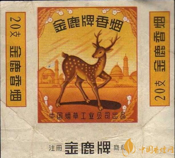 上海煙草集團(tuán)旗下香煙有哪些，生產(chǎn)特供香煙