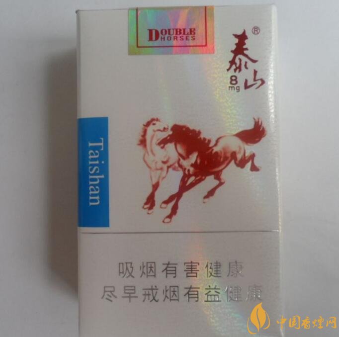 銷量最好國產(chǎn)混合型香煙排行榜，中南海第一
