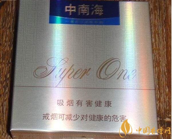 銷量最好國產(chǎn)混合型香煙排行榜，中南海第一