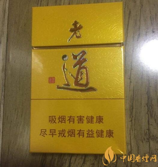 佛系香煙,道系香煙,儒系香煙，你抽過哪一種