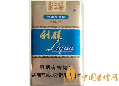 性價(jià)比最高香煙排行榜，中華煙光環(huán)值多少錢