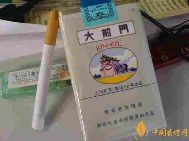 牡丹333香煙價格多少，牡丹333用的是中華煙煙草嗎