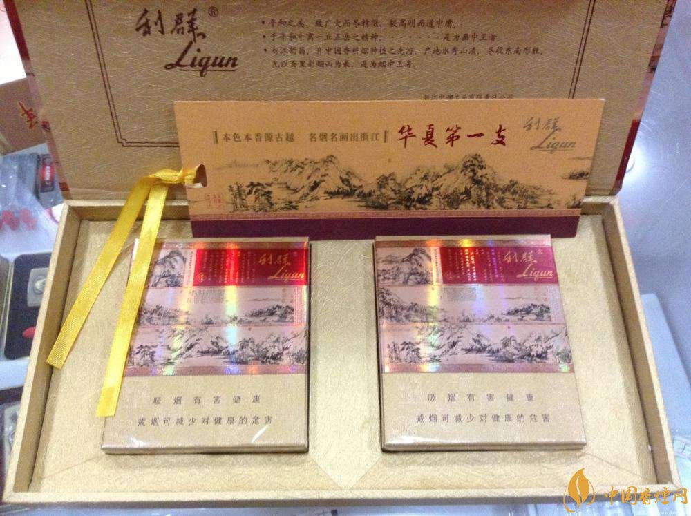 國產(chǎn)fb煙排行榜，fb煙是什么意思