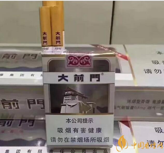 15元左右短支香煙排行榜，顏值和口感并存