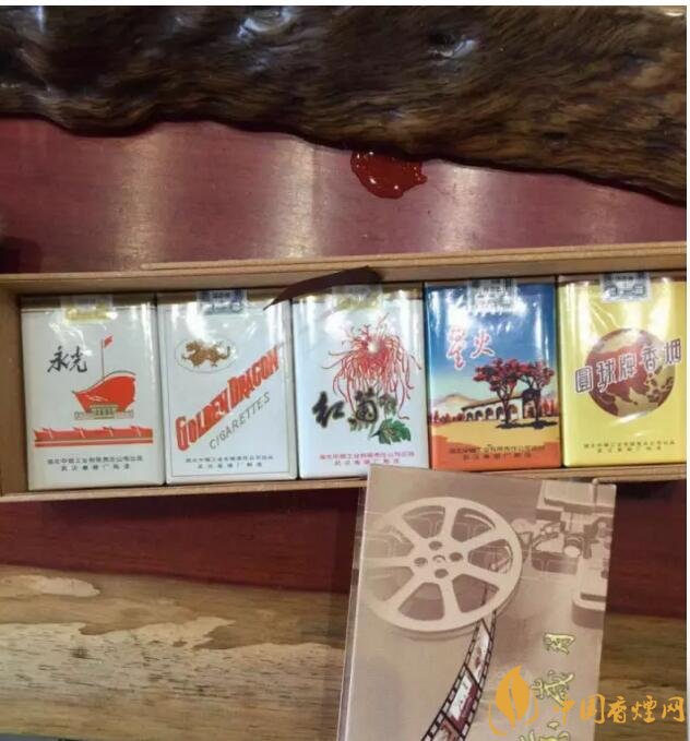 黃鶴樓流金歲月多少錢一條，黃鶴樓懷舊系列香煙