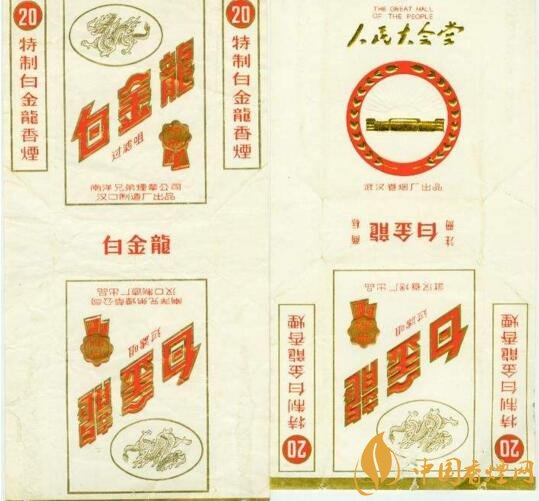 黃鶴樓流金歲月多少錢一條，黃鶴樓懷舊系列香煙