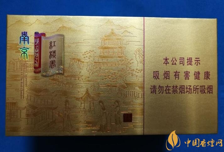 2018年新上市香煙（8款），搶占細(xì)支香煙市場