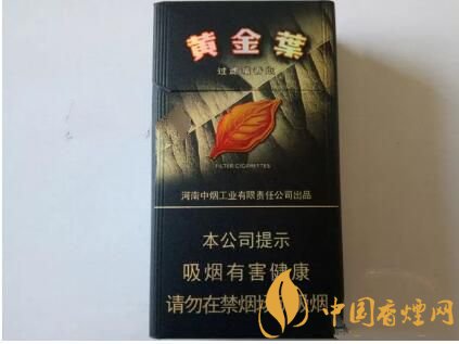 2018年新上市香煙（8款），搶占細(xì)支香煙市場