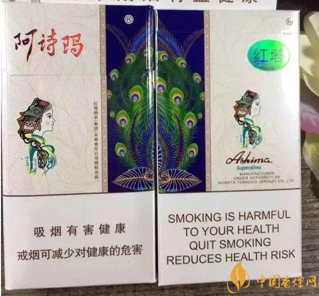 最便宜細(xì)支香煙排行榜，韓國(guó)愛(ài)喜香煙最便宜