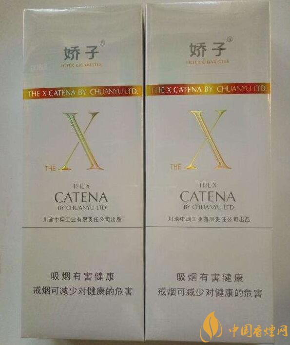 最便宜細(xì)支香煙排行榜，韓國(guó)愛(ài)喜香煙最便宜