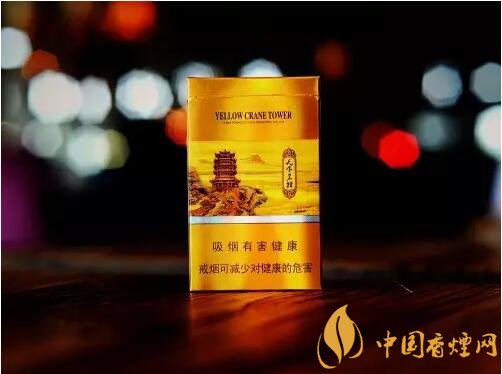 黃鶴樓細(xì)支香煙有幾種，黃鶴細(xì)支香煙價格表