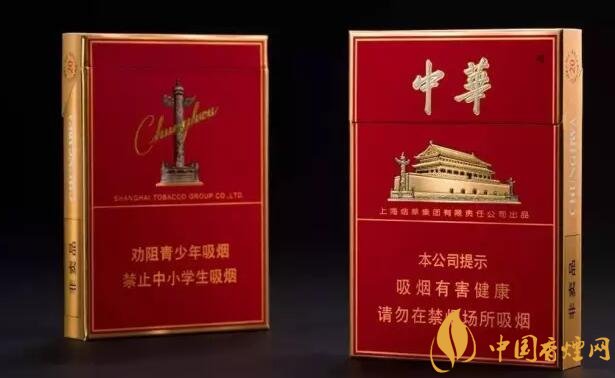 市面上中支香煙有哪些，中華金中支引領(lǐng)新潮流