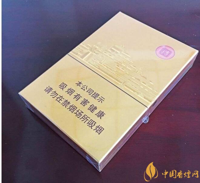 高端中支香煙排行榜，中華(金中支)引領(lǐng)高端市場