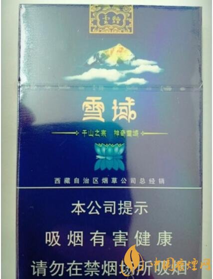 云煙細(xì)支香煙有幾種，云煙細(xì)支香煙排行榜