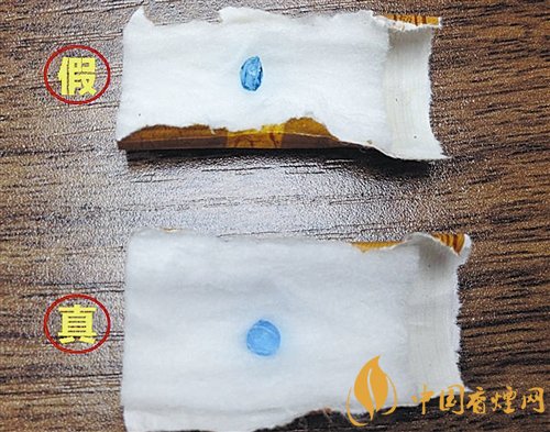 貴煙（國酒香30）真假鑒別，防偽碼很很重要