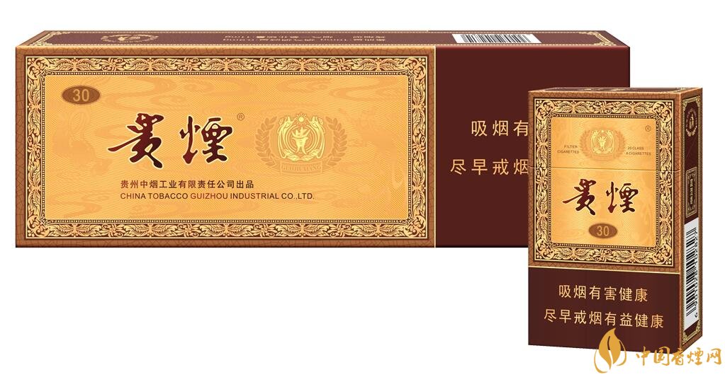 貴煙國酒香有幾種，貴煙國酒香系列產(chǎn)品價格