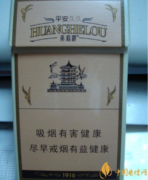 2017年銷量最好的爆珠香煙排行榜，貴煙跨越7萬(wàn)箱