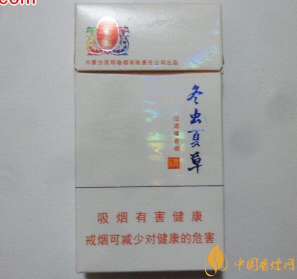 中草藥爆珠香煙排行榜，冬蟲夏草香煙不算什么