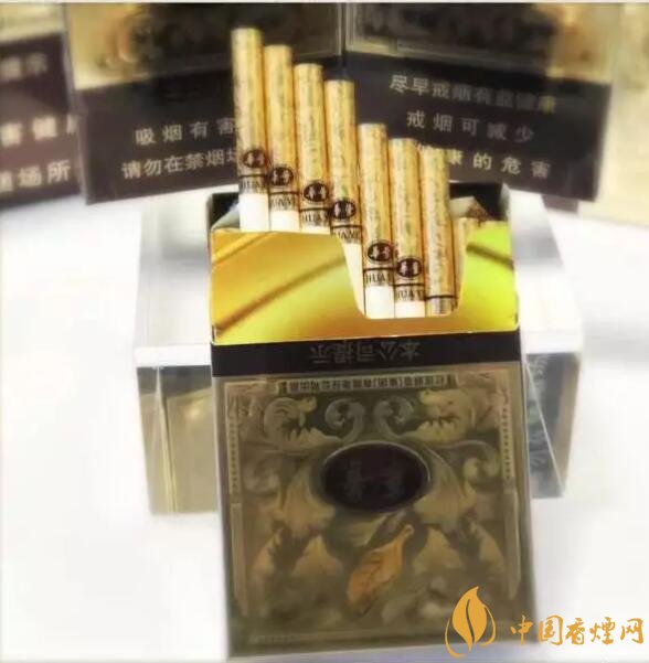 云煙中支香煙有哪幾種，云煙中支煙價格盤點