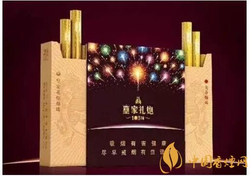 盤點各種香煙打開方式，全開式最高端翻蓋式最簡單