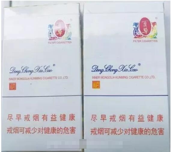 冬蟲夏草(和潤)香煙真假鑒別 冬蟲夏草和潤真?zhèn)舞b別圖(細節(jié)多圖)