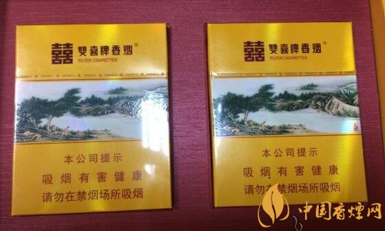 國產(chǎn)沉香煙有哪些，沉香香煙多少錢一包