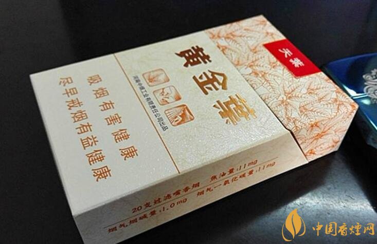 銷量最好百元香煙排行榜，白沙和天下送禮首選