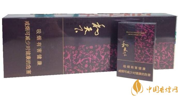 銷量最好百元香煙排行榜，白沙和天下送禮首選