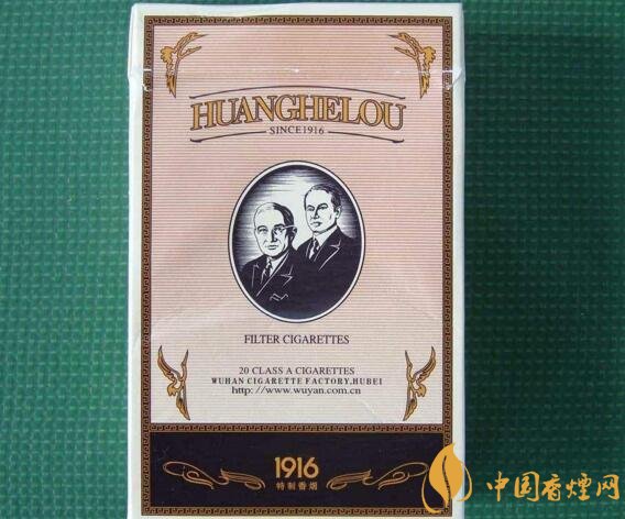 勁大的煙有哪些，高焦油含量香煙勁大解癮