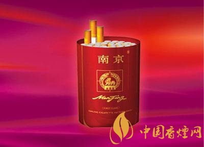 南京高檔香煙有哪些，南京香煙多少錢一包