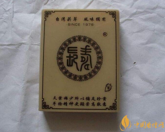 臺灣產(chǎn)的煙排行榜，臺灣香煙大全及價格