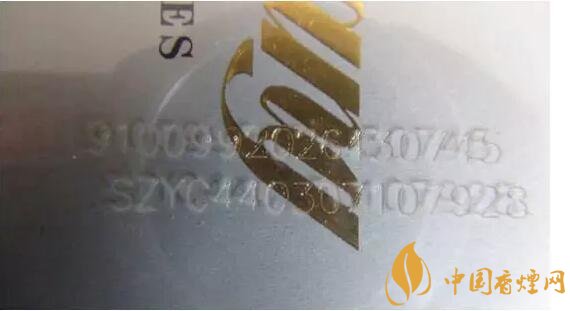 中國煙草條碼查詢號(hào)，香煙條碼鑒別香煙真假